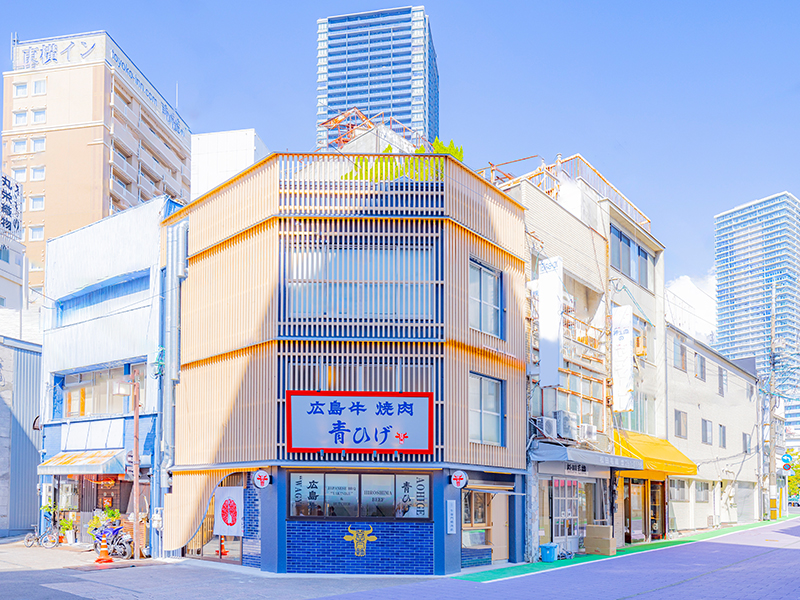 Image représentant le magasin